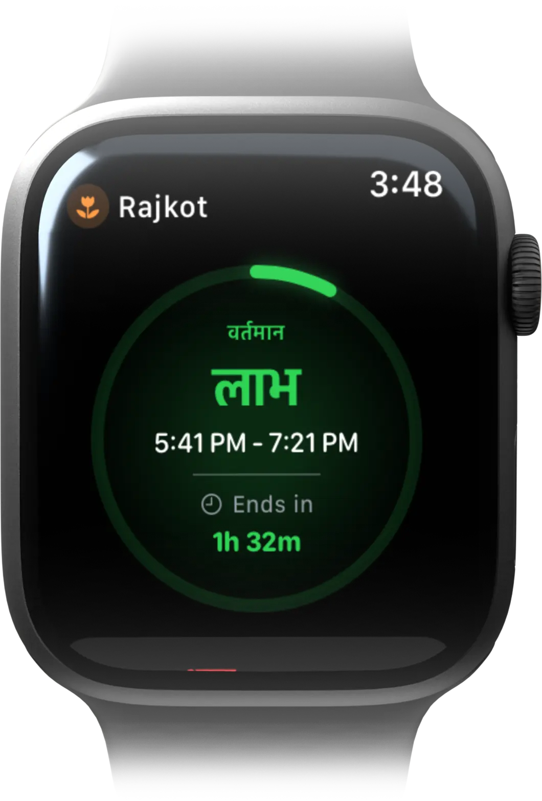 Choghadiya Widgets Apple Watch app showing live muhurat countdown complication and full day timeline